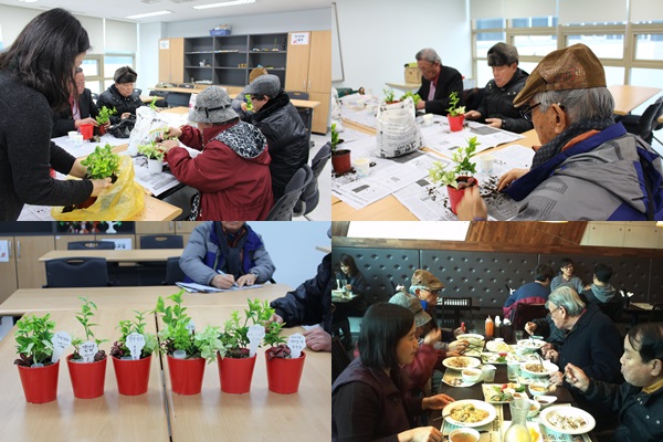 2월 생신축하 서비스